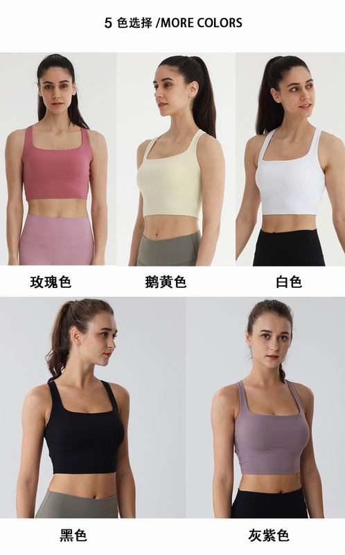 Lululemon 5C JY03  S-XL nlh (3)